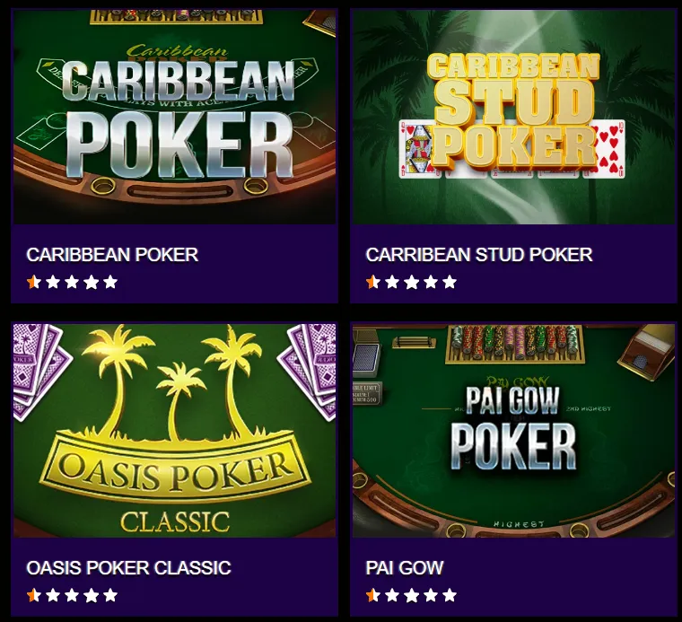 азино официальный сайт